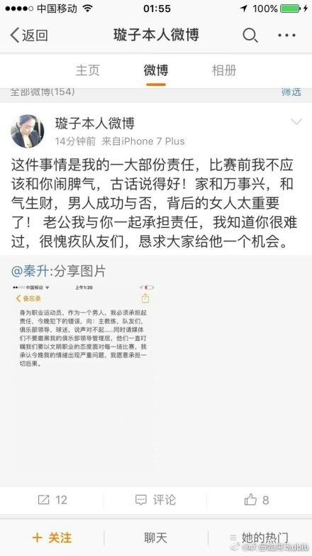 对此，监制庄文强表示：;此次袁咏仪在电影中的表现跟我们见过的她完全不一样，香港小姐变成贪腐主脑之一，我相信这样的反差是会给观众们带来惊喜！当然，目前评论《双子杀手》的媒体数量还很少，影片即将于10月11日北美上映，10月18日中国上映，随着时间的推移，影片在各个平台的评价还会变化